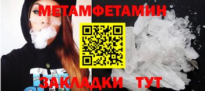 гашик Донской