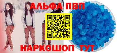 гашик Донской