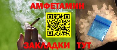 гашик Донской