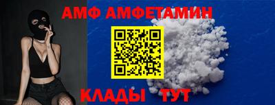 кокаин перу Балашиха