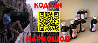 гашик Донской