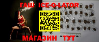мескалин Донецк