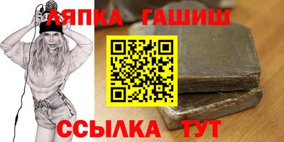 кокаин перу Балашиха