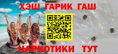 сатива Дубна