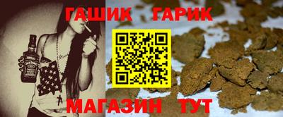 кокаин перу Балашиха