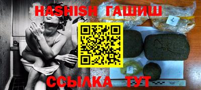сатива Дубна