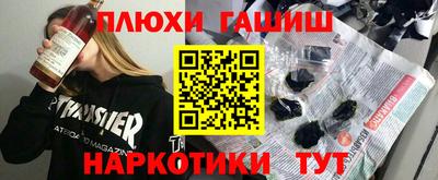 сатива Дубна