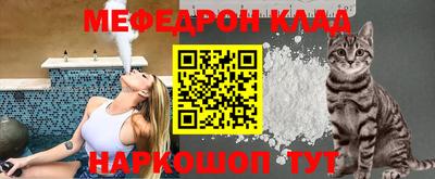 кокаин перу Балашиха