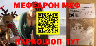 гашик Донской