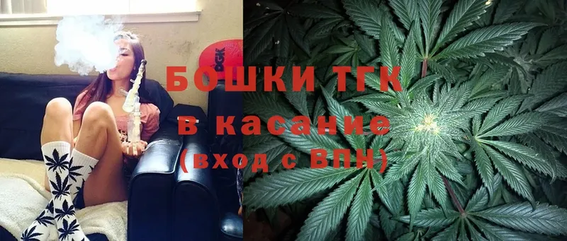 МАРИХУАНА SATIVA & INDICA  что такое наркотик  Конаково 