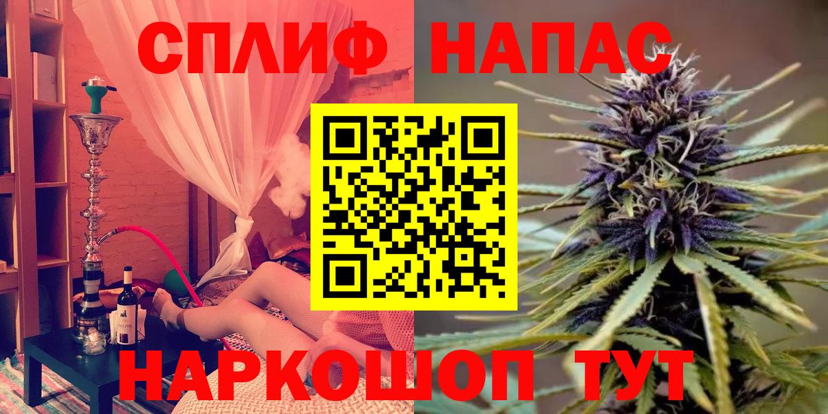 Конопля MAZAR  Канабис LSD WEED  Марихуана LSD WEED  Конаково  Марихуана AK-47 